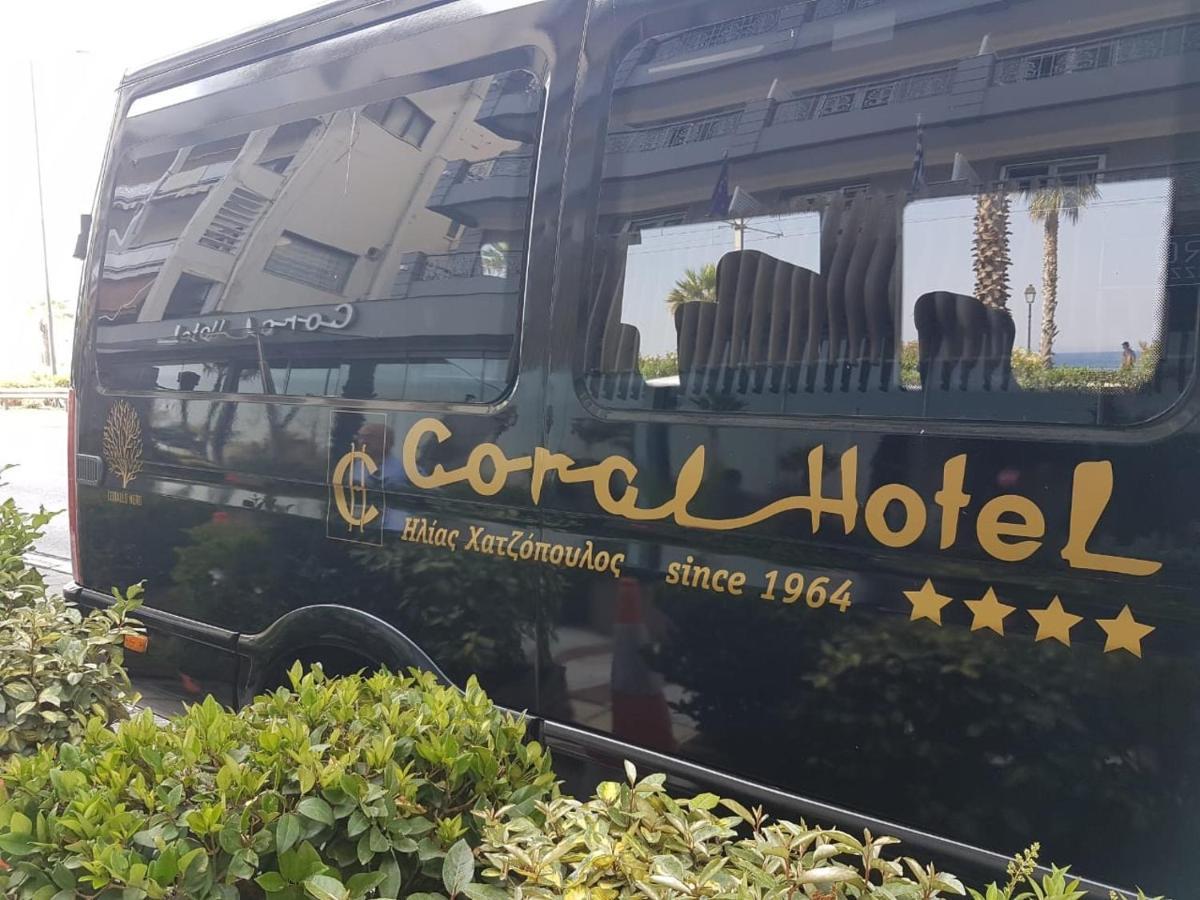 Coral Hotel Афины Экстерьер фото